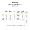 Shiseido Vital Perfection [Quasi-drug] Advanced Cream 1.8 oz (50 g),