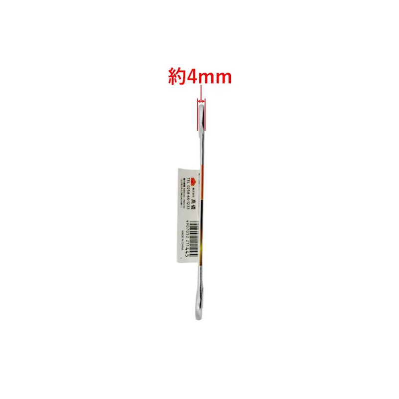 Takagi RS-0810 Double-Ended Spanner, 0.3 x 0.4 inches (8 x