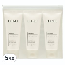 Lifenet Hair Body 3-piece Travel Kit + Mini Pouch Set, 5 Sets / 라이프넷 헤어바디 3종 트래블 키트 + 미니 파우치 세트, 5세트