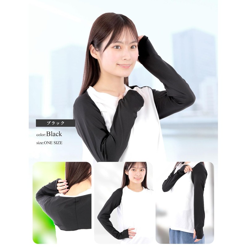 [back under] アームカバー 冷感 UVカット レディース UV 2個セット【国内認証】ずれないアームカバー 夏用 アームスリーブ