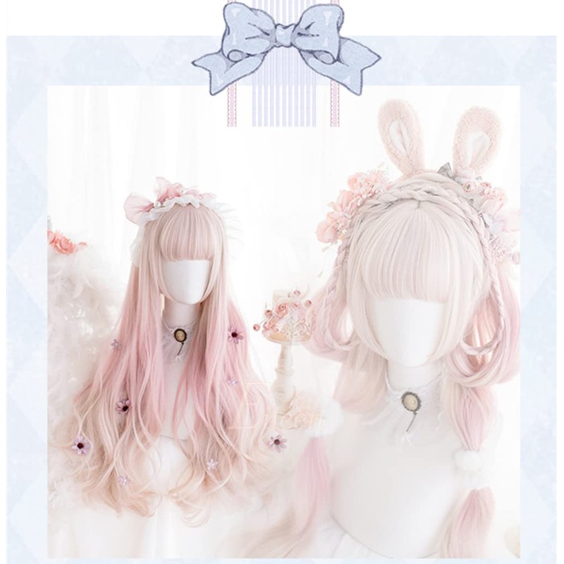 Eileen Long Curls, Beige x Pink Wig, Perm, Full Wig,