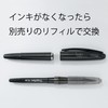 Pentel Tradio Pulaman, Black Ink (TRJ50-A)