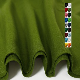 Moss Green Felt Fabric 36'' x 18'', 1.6mm Thick Soft and Durable Flexible Craft Acrylic Felt by The Yard for Sewing DIY Art Craft Project Decorations