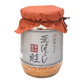 Hakodate Asahi Aragushi Salmon (3.5 oz (100 g) x 3 Pieces Set