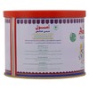 ghee amour 452g