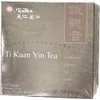 TenRen Ti Kuan Yin Oolong Tea (50 tea bags, individually