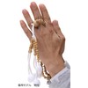 Soka Gakkai Prayer Beads, Natural, Made in Kyoto, Pure Boxwood,