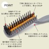 As Style Hair Color Brush