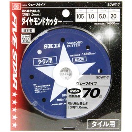 SK11 SDWT-7 Diamond Cutter for Tiles, 4.1 x 0.04 x 0.2 x 0.8 inches (105 x 1.0 x 5.0 x 20 mm)