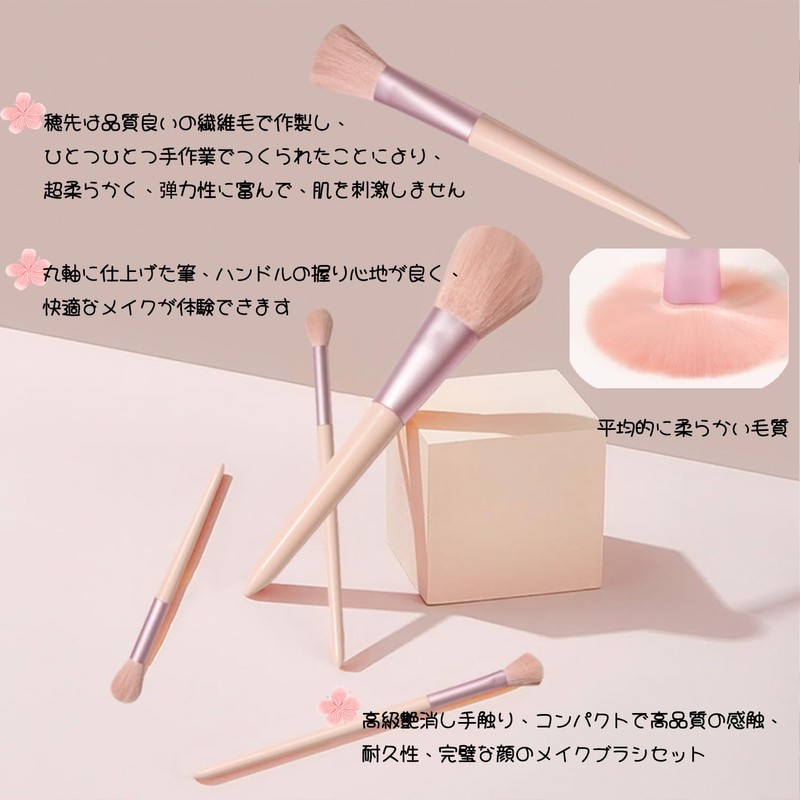 Derpilo Makeup Brushes, Set of 11, Includes Makeup Pouch, Popular,