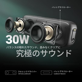 BOGASING G6 Bluetooth Speaker, Portable Wireless Speaker, 30W High Volume, 35 Hours Continuous Playback, DSP Technology, Wireless Stereo, IPX6 Waterproof, Bluetooth 5.3, Built-in Microphone, USB