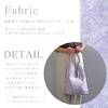 Gusio Basic 12-1117 Jacquard V Cut Tote Bag, Lightweight, Elegance,