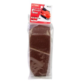 E-Value BE-31 Replacement Paper for Belt Sander EWS-76B #60 3 Sheets 3 x 18.1 inches (76 x 457 mm)