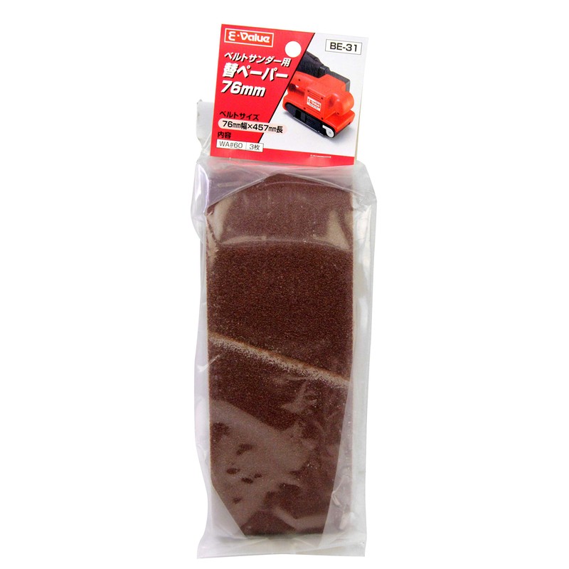 E-Value BE-31 Replacement Paper for Belt Sander EWS-76B #60 3