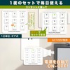Digital Timer, Button Type, Timer, Tracking Prevention Plug, Supports Up