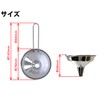 TAKAGI Stainless Steel Loat with Handle, 3.0 inches (7.5 cm),