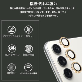 Galaxy S23 Camera Film [9H Tempered Glass + Aluminum Ring Dual Protection] Camera Protective Film Scratch Resistant Shock Resistant Ultra Thin Splash Proof Bubble Proof Dustproof Shatterproof Strong