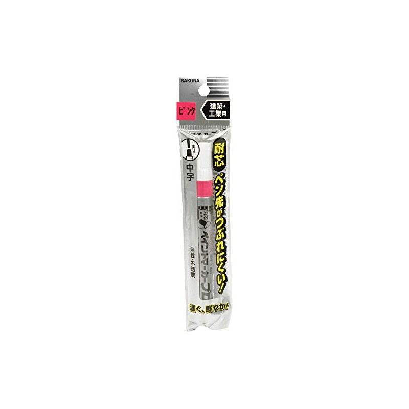Sakura Paint Marker Pro Medium Point Fluorescent Pink KPMK-M320