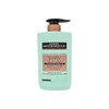Anne Rothshield Acondicionador Collagen and Biotin 700Ml + Shampoo Collagen