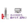 Ichinen Access Thread Master 22252 Tap with Hex Shaft Guide