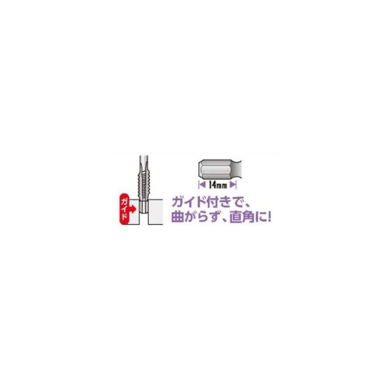 Ichinen Access Thread Master 22252 Tap with Hex Shaft Guide
