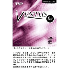 TSP Yamato Table Tennis Racket Rubber ヴxentasu Spin 020431 Back Soft Black Max