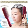 Scalp Shampoo Brush Soft Scalp Care Massage for Men and