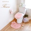 OKA Paper Holder Cover, Pink, Approx. 13.4 x 6.7 x
