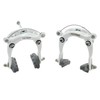DIA-COMPE DC750 Centre Pull Caliper Brake Set (Front + Rear),