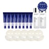 Jas Glutathione Cream 30ml x8 + Expert Serum 130ml x2 + 5 Face Sheets / 쟈스 글루타치온 크림 30ml x8 + 엑스퍼트 세럼 130ml x2 + 페이스시트 5매