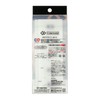 Colantotte NS Magneban 80 x 2 (Pack of 10)