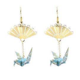 CutieJewelry Crane Origami Bird Fan Dangle Cute Pretty Earrings, Metal