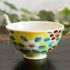 Kutani Ware Rice Bowl, Stylish, Lightweight, Rice Bowl, Flower Pattern,