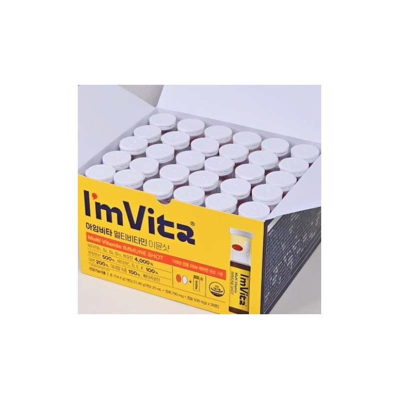 Chong Kun Dang I'm Vita Multivitamin Immune Shot Immune Shot