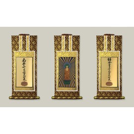Kyoto Butsudan Isemura Wall Scroll Set of 3, Tea, Dimensions of Each Sect Buddhist Altar Wall Scroll, Jodo Shinshu (20s, Jodo Shinshu Otani School (Higashi Honganji Temple)