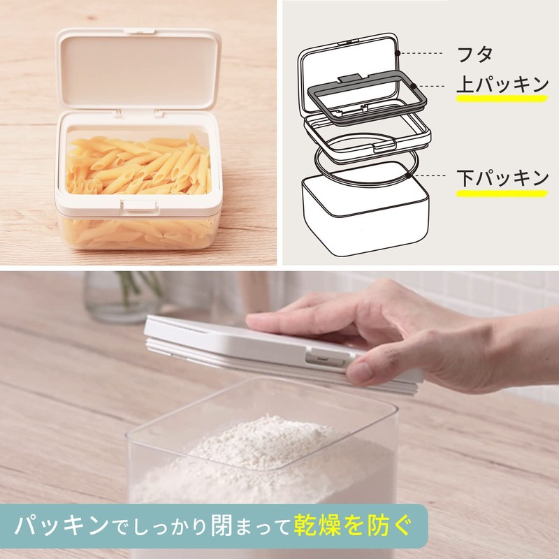 Marna K762W Storage Container (Wide Short/White) Kitchen Storage, Plastic (Food