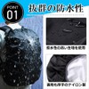 D-Sac Backpack Cover, Waterproof, Rain Cover, Rain Protection, Heavy Duty,