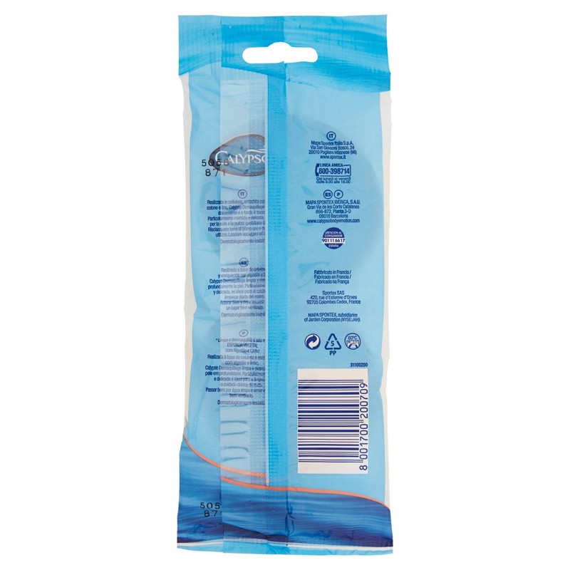 Calypso Makeup Remover Sponge – 100 g (1156-00709)