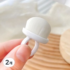 Ilho Jewelry Nail Powder Ring Brush Dust Dust Ring Type Soft Non-irritating Tool Nail Shop, 2 Pieces, Nail Powder Ring Brush White / 일호장신구 네일 파우더 반지 브러쉬 더스트 먼지 반지형 부드러운 자극 없는 도구 네일샵, 2개, 네일파우더반지브러쉬 화이트