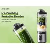 ZHENMI Portable Blender for Smoothies & Shakes - USB-C Rechargeable