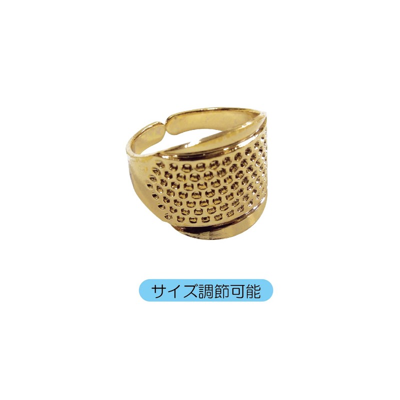 KIYOHARA sankokko- 大甲 Round sun80 – 15 