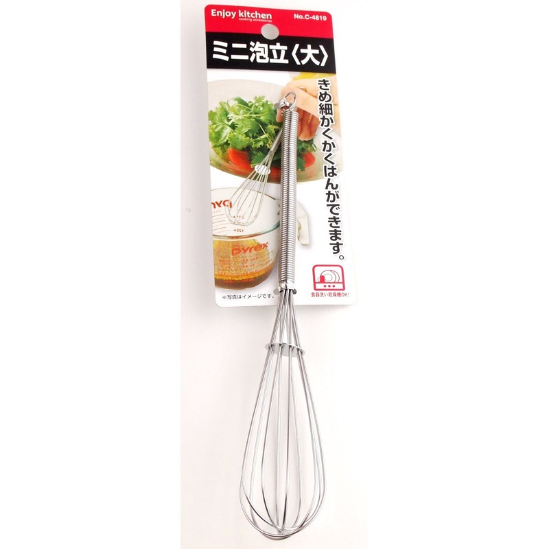 Pearl Metal ENJOY KITCHEN Mini Whisk (Large) C-4819