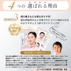 SOLRELA Face Line Beauty Facial Pointer (Includes Acupuncture Supervision Guide)