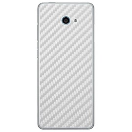 MAC Harrier Kyocera Easy Smartphone 2 A001KC Skin Sticker, White Carbon Pattern, Backside Compatible, Decorative Sheet
