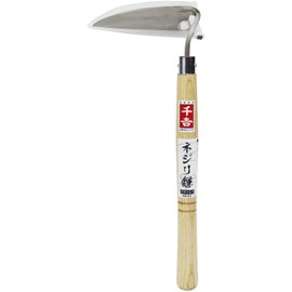 千吉 ネジリ鎌 ステンレス SG-11