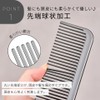 MEDULLA Ultra Shine Comb 1 Comb, Comb, Comb, Hair Comb,