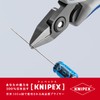 クニペックス KNIPEX 7932-125 エレクトロニクスニッパー