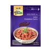 Asian Home Gourmet Spice Paste for Indian Vindaloo Curry, 1.75