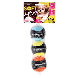 Doggy Man Dog Toy, Soft No Punk Ball, SS Size x 3 Pieces