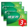 Veroca Effervescent Multivitamin 45 tablets x 3 Vitamin C B Magnesium Zinc Biotin Multivitamin / 베로카 타먹는 발포 멀티비타민 45정 x 3개 비타민 씨 비 마그네슘 아연 비오틴 종합비타민